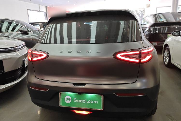 Used  Geome 2025 310km Youth Edition
