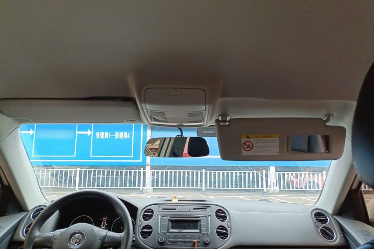 Used Volkswagen Tiguan 2015 1.8TSI Automatic Two-Wheel Drive Trend Edition