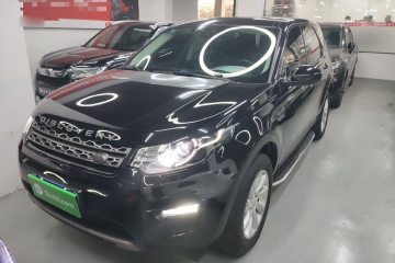 Used Land Rover Discovery Sport 2018 240 PS SE Version