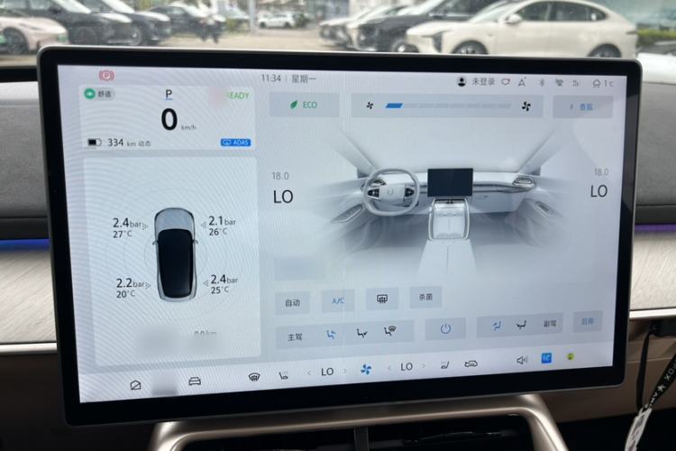 Used ARCFOX Alpha S5 2024 708MAX 200kW
