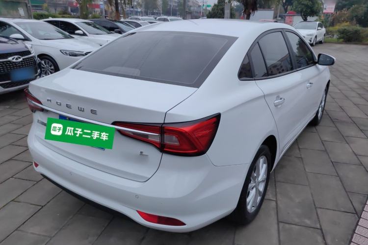 Used Roewe i5 2020 1.5L Automatic 4G Connected Linghao Edition