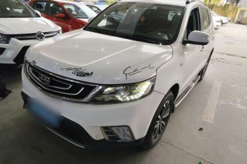 Used Geely Auto Vision X6 2016 1.3T CVT Flagship Model