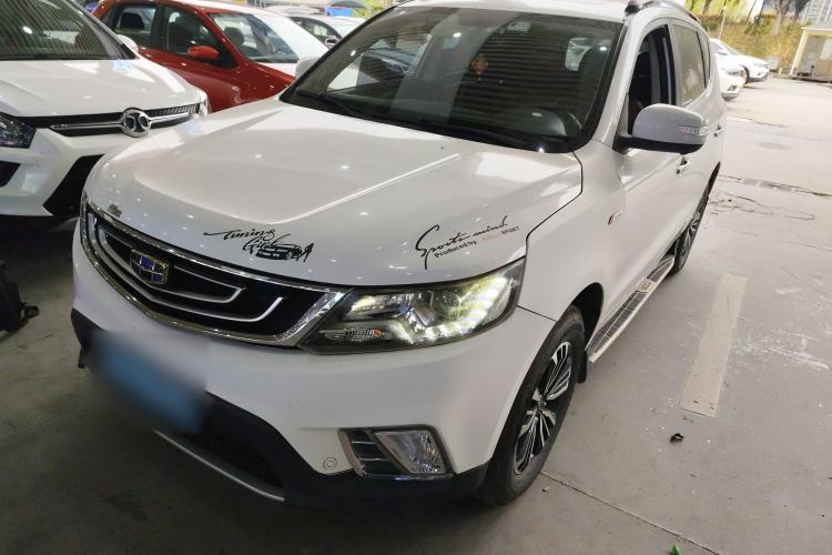 Used Geely Auto Vision X6 2016 1.3T CVT Flagship Model