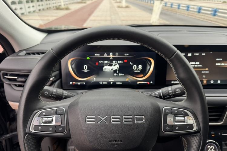 Used  Lingyun 2021 290T Two-Wheel Drive Starry Edition
