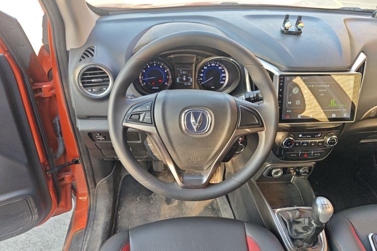 Used Changan CS15 2016 1.5L Manual Comfort Version
