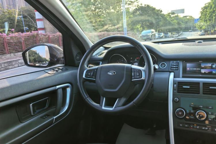 Used Land Rover Discovery Sport 2018 240 PS SE Version