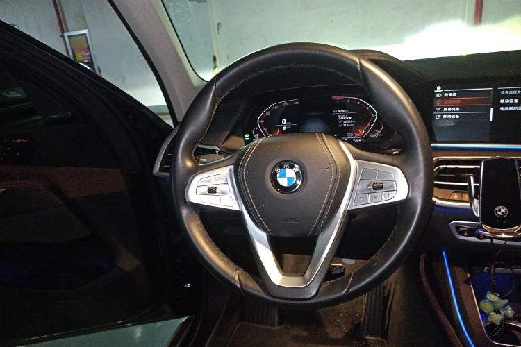 Used BMW X7 2022 xDrive40i Luxury Package with Leading Features
