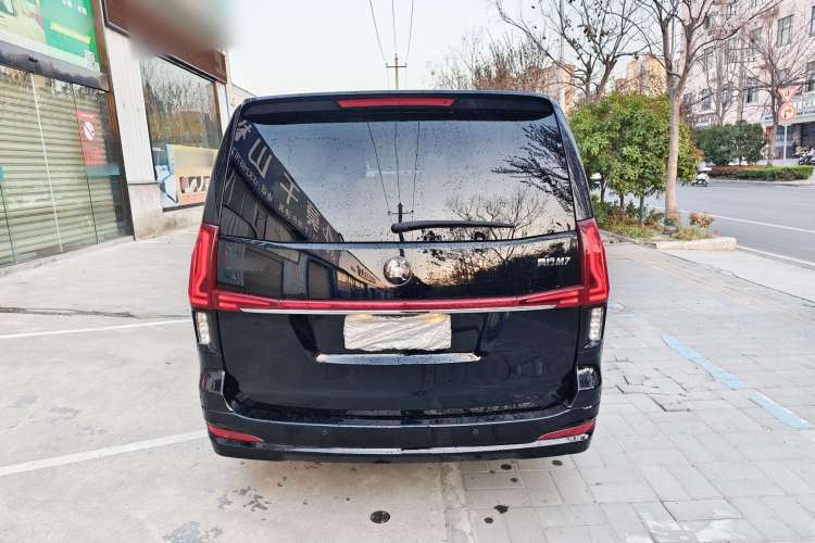 Used FORTHING M7 2022 Lingjue Model 2.0T Automatic Marquis Edition
