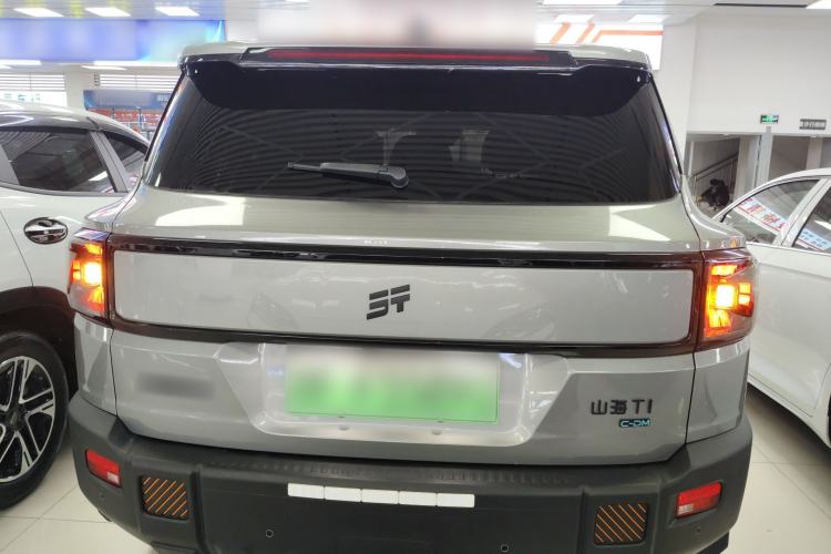 Used JETOUR Shanhai Shanhai T1 2025 150 km Heading South
