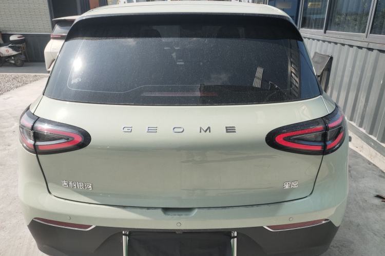 Used  Geome 2026 Model 310km Youth Edition
