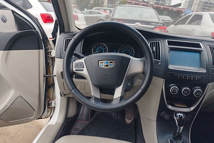 Used Geely Auto Vision 2015 1.5L Manual Elite Model