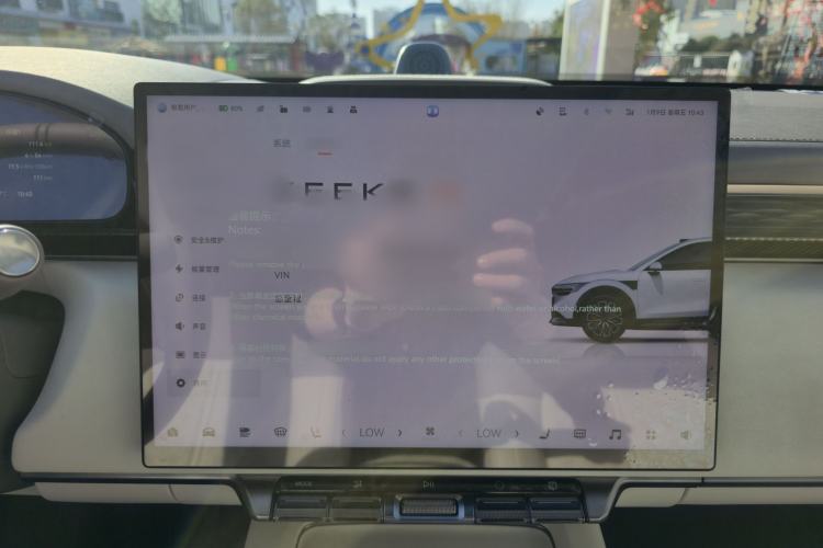 Used Zeekr 7X 2025 100 kWh Long-Range Rear-Wheel Drive with Intelligent Driving Features
