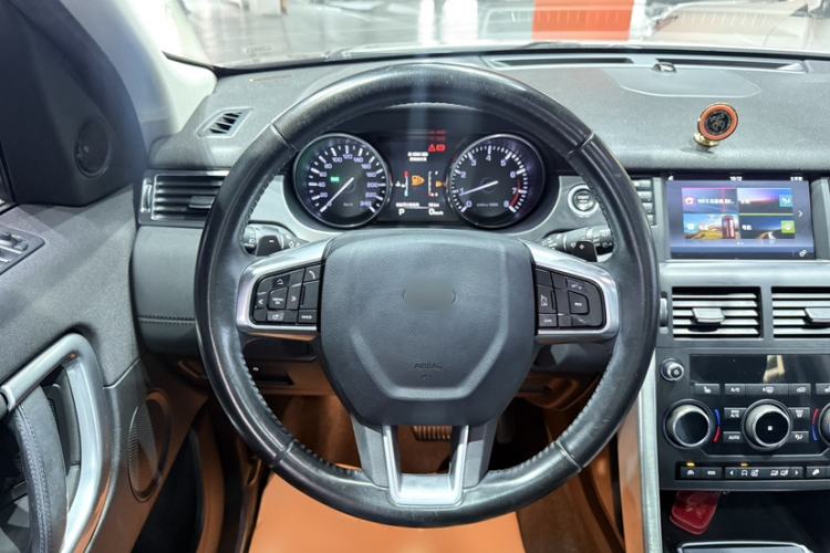 Used Land Rover Discovery Sport 2016 2.0T HSE