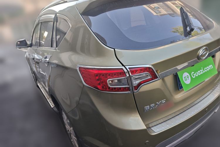 Used Land X5 2016 Plus 1.5T CVT Leading Edition