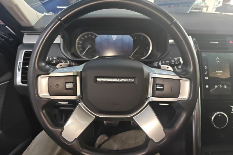 Used Land Rover Discovery 2023 360 PS R-Dynamic S
