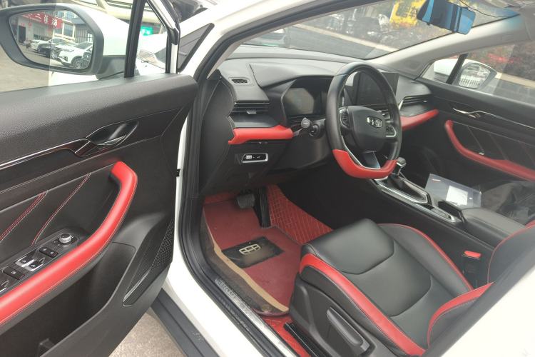 Used Geely Auto Emgrand S 2021 1.4T CVT Luxury Version