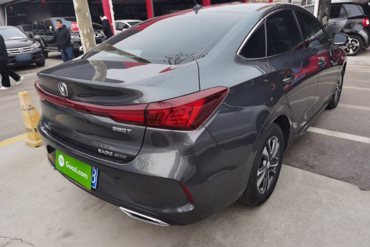 Used Changan Eado 2024 PLUS Blue Whale NE 1.4T GDI DCT High-Energy Edition