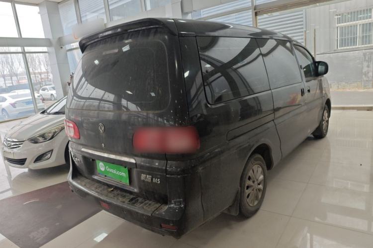 Used FORTHING Lingzhi 2019 M5L 1.6L 7-Seater Luxury Model China VI Standard