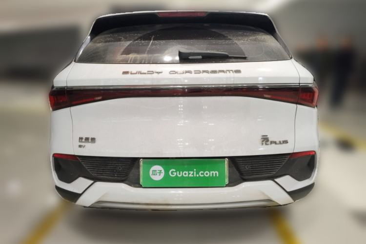 Used BYD Yuan PLUS 2023 Champion Edition 430KM Leading Model
