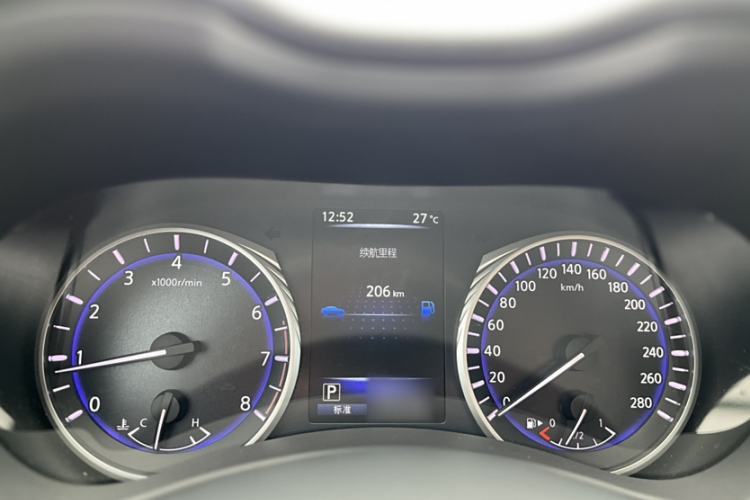 Used Infiniti Q50L 2016 2.0T Enjoyment Edition