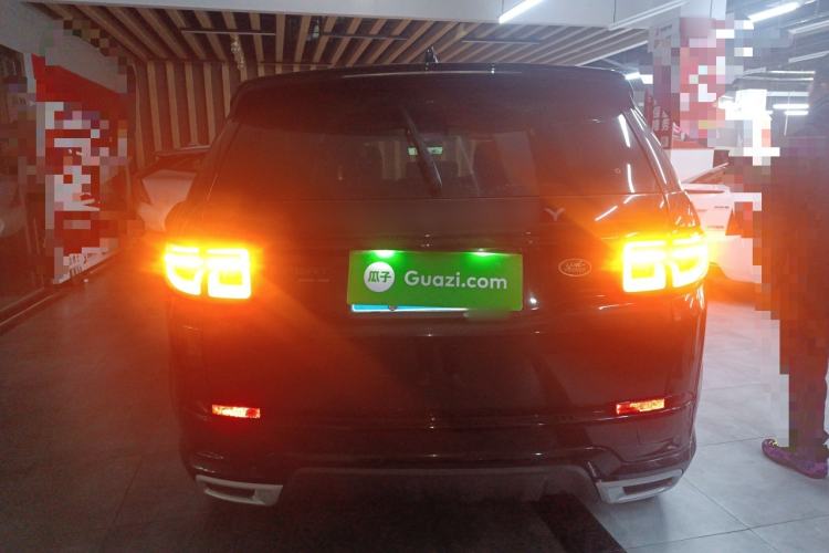 Used Land Rover Discovery Sport 2020 249 PS R-Dynamic Performance Tech Edition 7 Seats