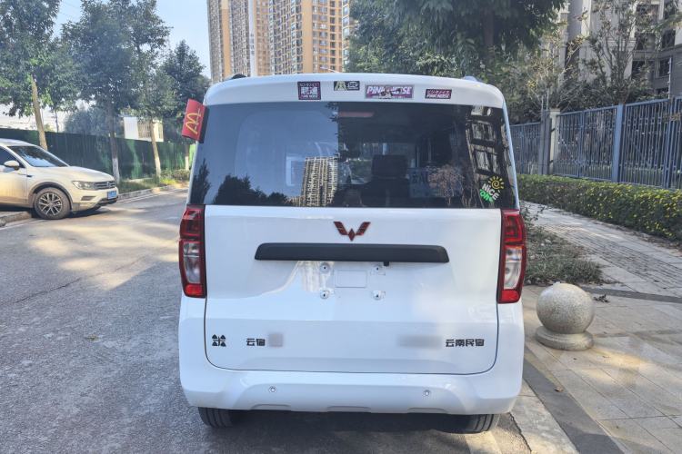 Used Wuling Zhiguang New Energy 
