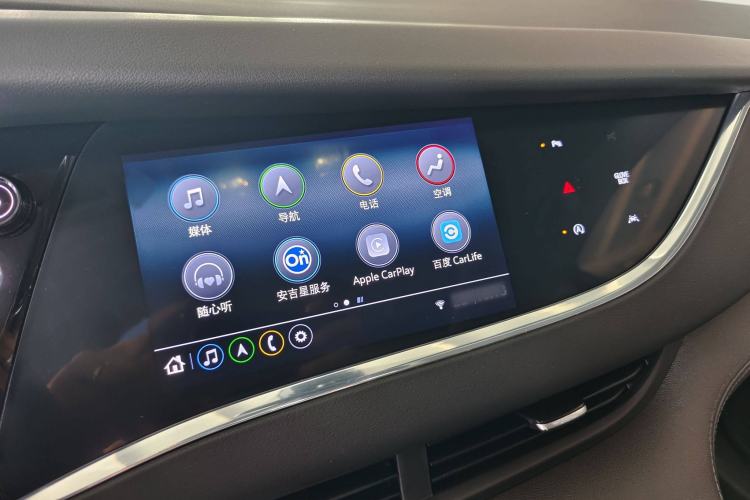 Used Buick Enclave 2020 28T Four-Wheel Drive Prestige Version
