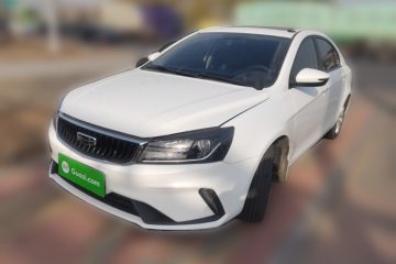 Used Geely Auto Emgrand 2020 1.5L CVT Luxury Model