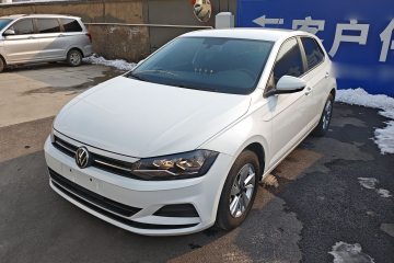 Used Volkswagen Polo 2023 Revised Plus 1.5L Automatic – Enjoy Life Edition