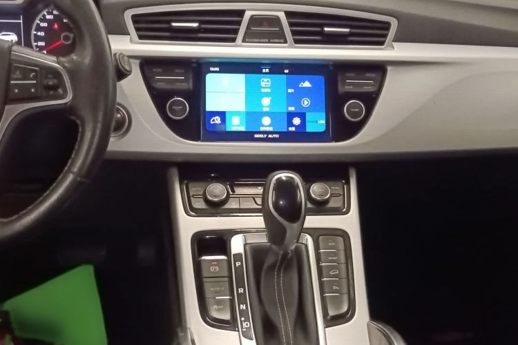 Used Geely Auto Emgrand X7 Sport 2016 1.8TD Automatic ZhiShang Model
