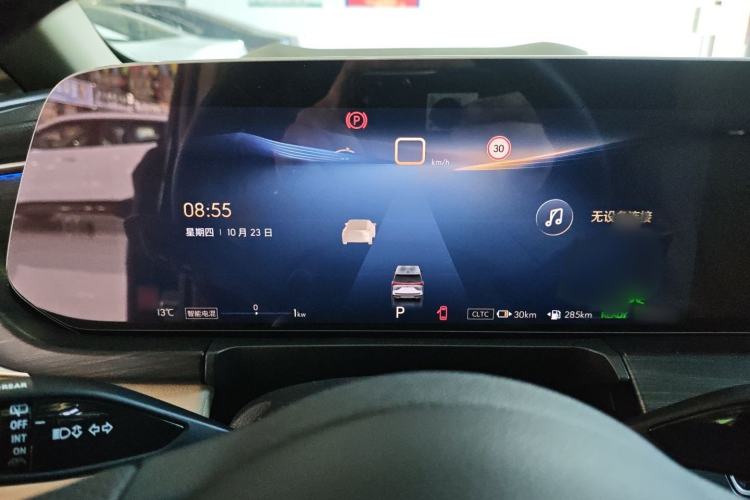 Used Buick GL8 New Energy 2025 Lu Shang Luxury Edition 7-Seater
