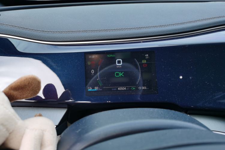 Used BYD Qin PLUS 2021 EV 500KM Luxury Model
