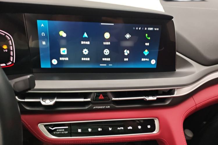 Used Changan CS75 PLUS 2021 2.0T Automatic Pilot Version