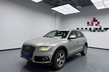 Used Audi Q5 2017 40 TFSI Ambition Edition