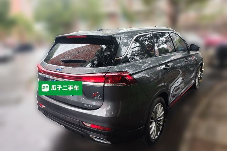 Used Oshan X7 PLUS 2022 1.5T Blue Whale Edition Automatic Geeker Navigation Model
