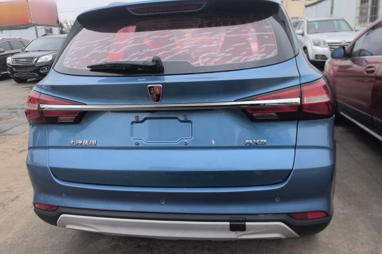 Used Roewe RX3 2020 1.6L CVT 4G Connected Ultra-Fun Elite Edition
