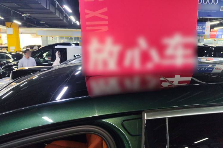 Used Li Auto L8 2023 Max model
