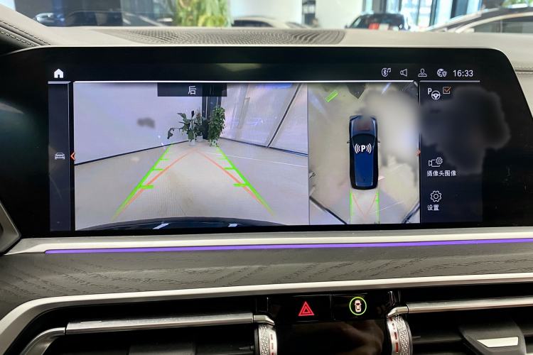 Used BMW X7 2022 xDrive40i Luxury M Sport Package