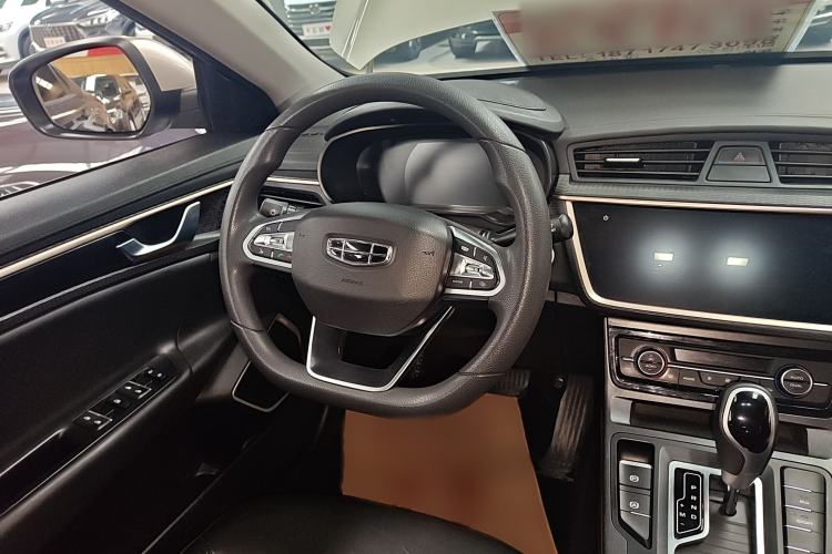 Used Geely Auto Emgrand GL 2020 1.4T CVT Luxury Model
