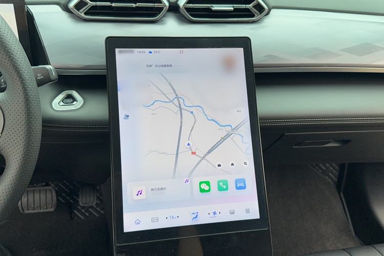 Used Dongfeng Aeolus Mage 2023 1.5T Luxury Edition
