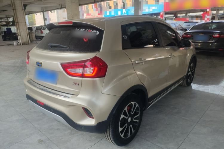 Used Geely Auto Vision X3 2017 1.5L Automatic Prestige Model
