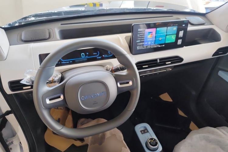 Used  Panda 2024 Panda Mini 200km Endurance Bear
