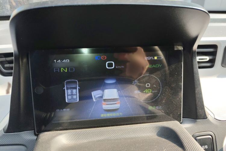 Used Wuling Hongguang MINIEV 2022 Macaron Premium Model – Lithium Iron Phosphate
