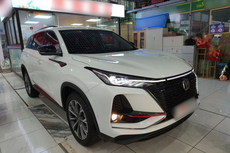 Used Changan CS75 PLUS 2021 2.0T Automatic Flagship Edition
