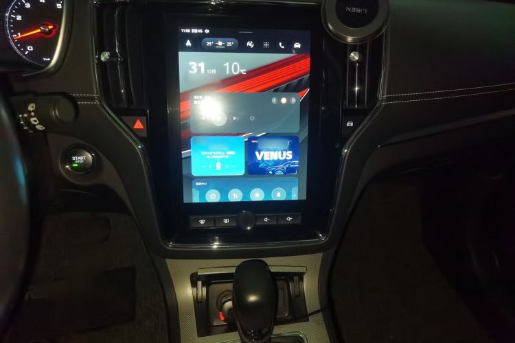 Used Roewe RX5 2018 20T Two-Wheel Drive Automatic Internet Smart Edition