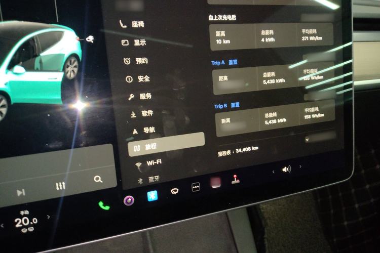 Used Tesla Model Y 2021 Standard Range Rear-Wheel Drive Version
