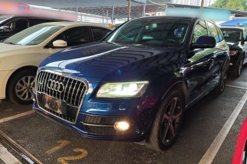 Used Audi Q5 2013 45 TFSI quattro Sport Edition