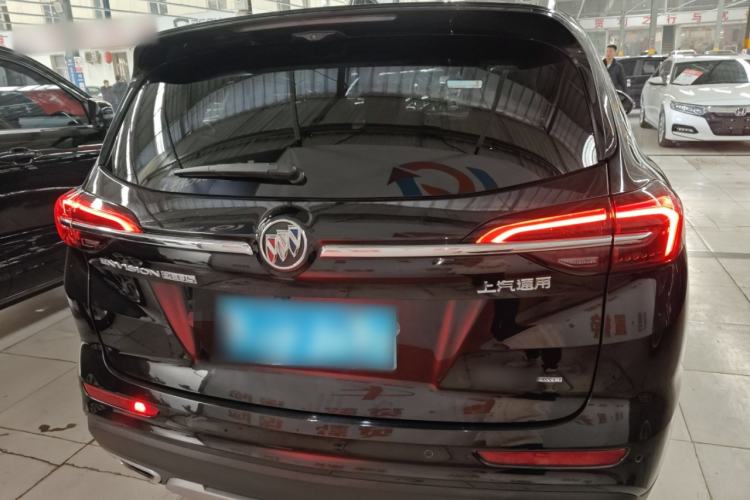 Used Buick Envision 2021 Encore Plus 652T Five-Seat All-Wheel-Drive Luxury Model
