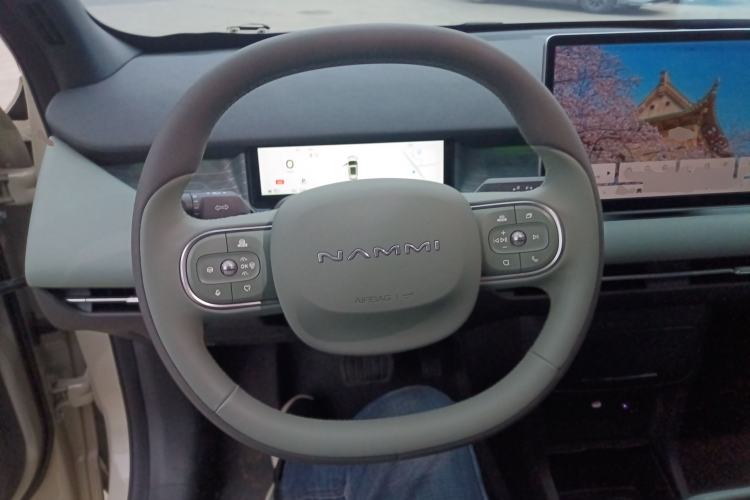 Used Dongfeng NAMMI 06 2025 471 Ultra