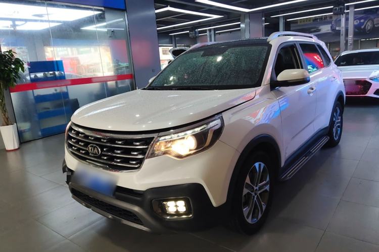 Used Kia Sportage R 2019 2.0L Automatic Smart Luxury Edition
